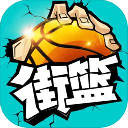 期期中app下载