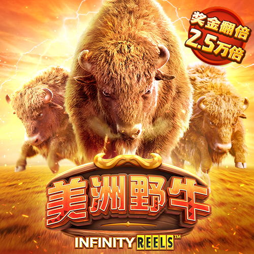 下载app送体验金26元