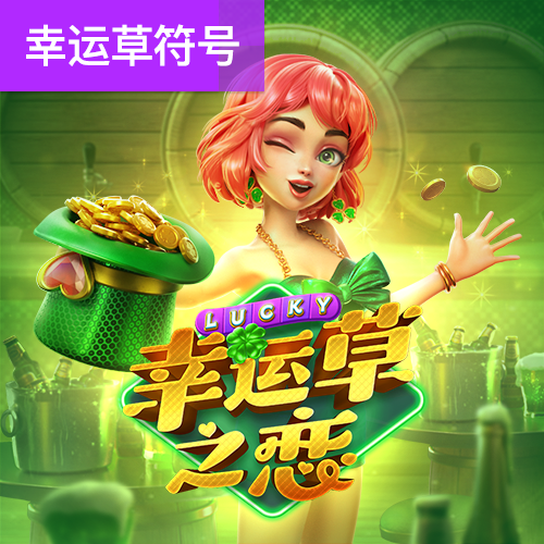 大发彩票657cc最新版本更新内容