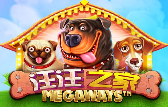 三晟体育下载app