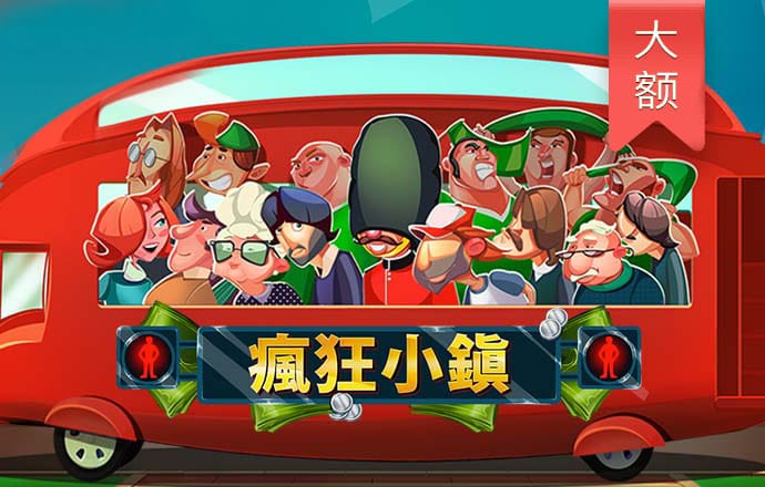 贝博体育网页登陆
