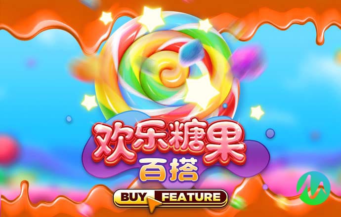 ng体育app最新版