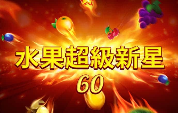 9博体育app下载地址
