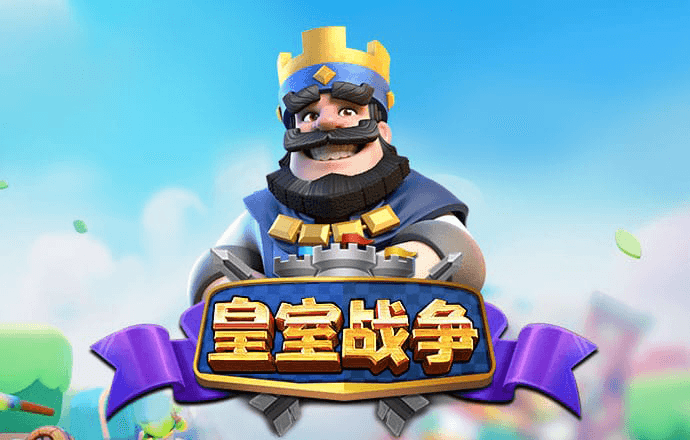 白菜网址体验金活动