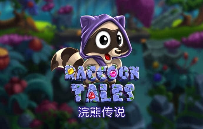 智博体育登录入口官网