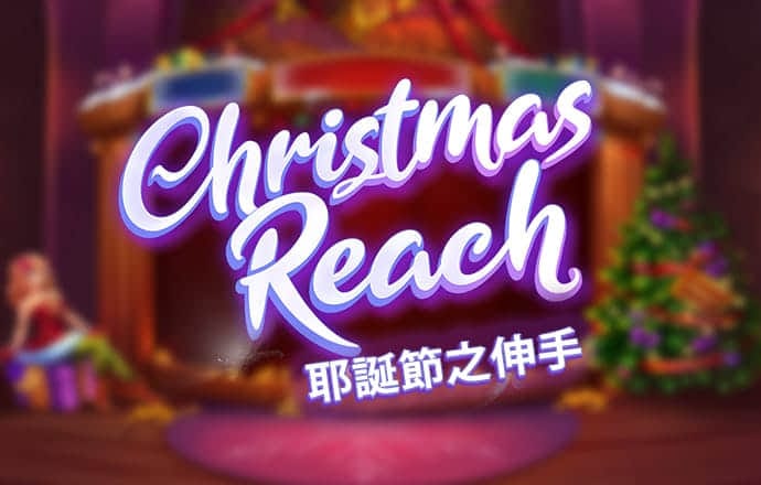 云顶4008登录