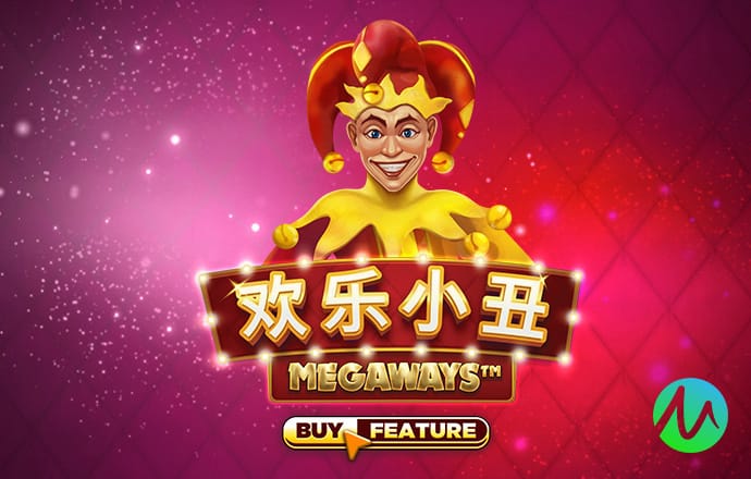 华体育平台